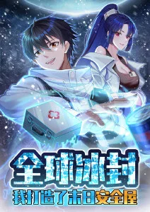 假面婚约 悬疑甜宠短剧